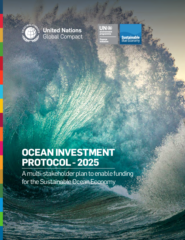 联合国海洋投资协议2025:多方利益相关者计划,为可持续海洋经济提供资金